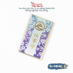 Sự Nghiệp - Fuji