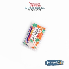 Sự Nghiệp - Hoà hợp chỗ làm