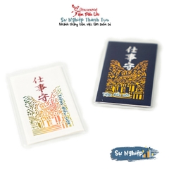 Sự nghiệp - Kanagawa