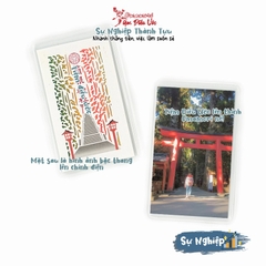 Sự nghiệp - Kanagawa