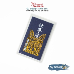 Sự nghiệp - Kanagawa