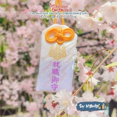 Sự nghiệp Kinkakuji