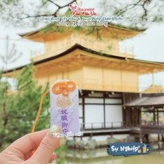 Sự nghiệp Kinkakuji