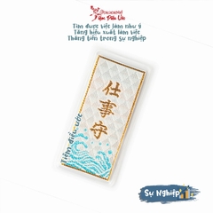 Sự Nghiệp - Koami