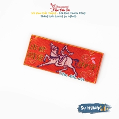 Sự Nghiệp May Mắn - Shimoyoshida