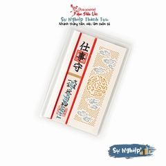 Sự Nghiệp - Omiya