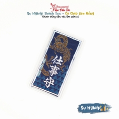 Sự nghiệp - Myogi