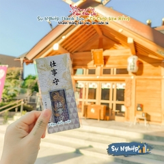 Sự nghiệp - Myogi