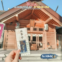 Sự nghiệp - Myogi