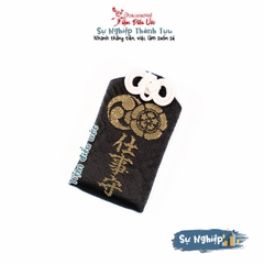 Sự Nghiệp Sư Tử