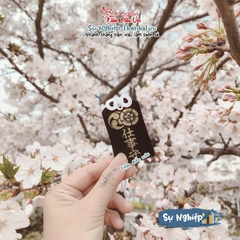 Sự Nghiệp Sư Tử