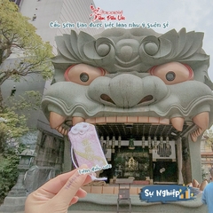 Sự Nghiệp Sư Tử