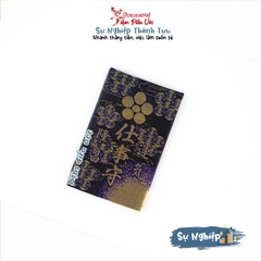 Sự Nghiệp - Nishiki