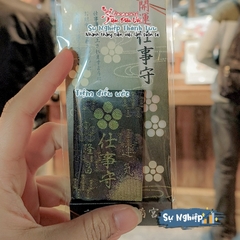 Sự Nghiệp - Nishiki