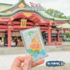 Sự Nghiệp - Hyogo