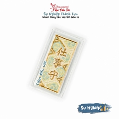 Sự Nghiệp - Kita