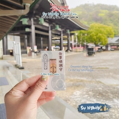 Sự Nghiệp - Okayama Kẹp