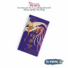 Sự Nghiệp - Shibadaimon