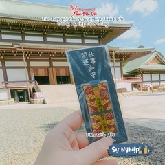 Omamori Tìm được việc như ý, Sự Nghiệp Thăng Tiến