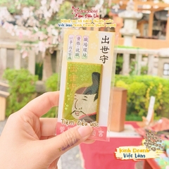 Sự nghiệp/Kinh doanh xuất thế