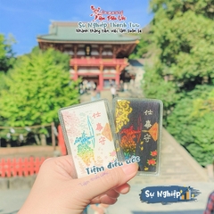 Sự Nghiệp - Đền Hạc