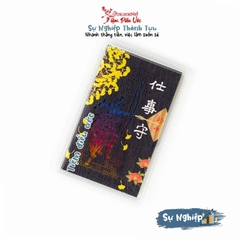 Sự Nghiệp - Đền Hạc