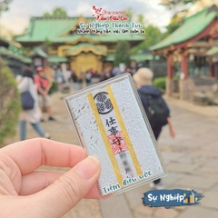 Sự Nghiệp - Taito