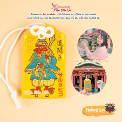 Thắng Lợi - Dẫn đường, thành công