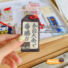 Thắng Lợi - Iwata