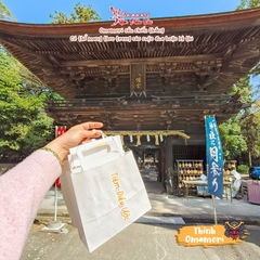 Thắng Lợi - Iwata