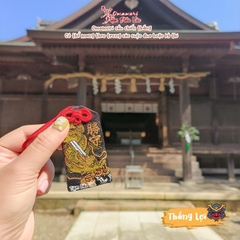 Thắng Lợi - Iwata