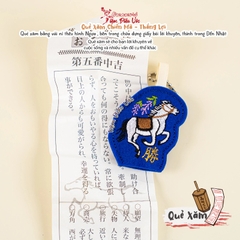 Thắng Lợi - Thắng Mã quẻ xăm