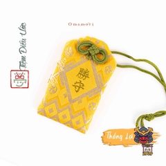 Thắng lợi Hakozaki