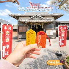 Omamori Thắng Lợi - Thắng lợi về mặt đỏ đen