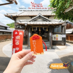 Omamori Thắng Lợi - Thắng lợi về mặt đỏ đen