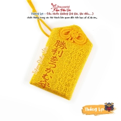 Omamori Thắng Lợi - Thắng lợi về mặt đỏ đen
