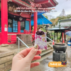 Thắng Lợi - Mikata