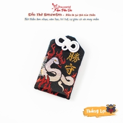 Thắng Lợi - Mikata