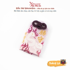 Thắng Lợi - Mikata