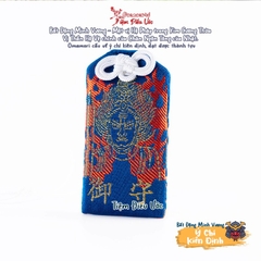 Ý chí kiên định - Bất Động Minh Vương