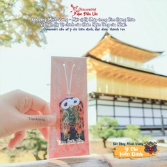 Ý chí kiên định - Bất Động Minh Vương