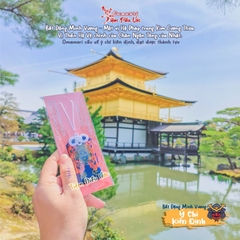 Ý chí kiên định - Bất Động Minh Vương