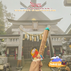 Thắng Lợi - Fuji