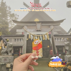 Thắng Lợi - Fuji