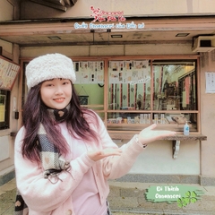 Thắng Lợi - Thành Quả - Suginami