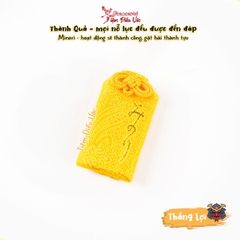 Thắng Lợi - Thành Quả - Suginami