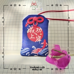 Thắng Lợi mẫu 19