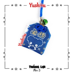 Yushou Thắng Lợi Trung Học