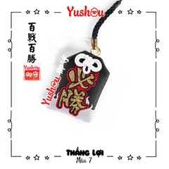 Yushou Thắng Lợi Rực Lửa