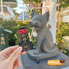 Thắng lợi - Myogi